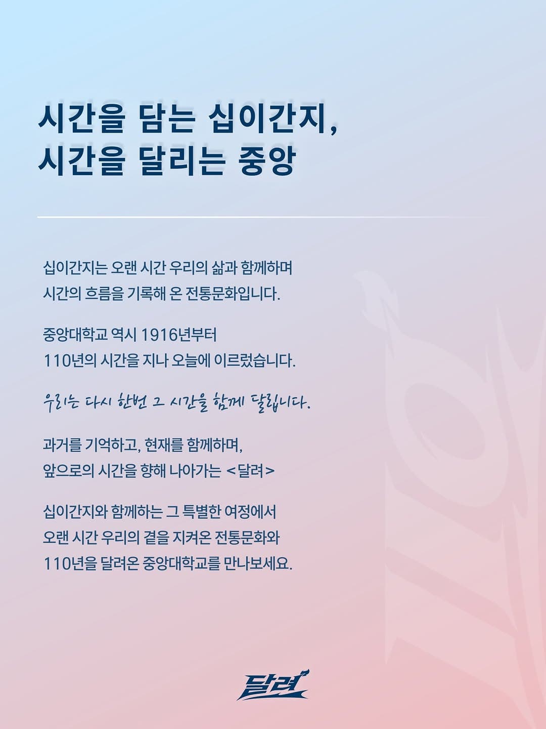 https://d8nffddmkwqeq.cloudfront.net/store/f68ced95%2Cfc07%2C4c34%2Cacb9%2C521e1fad62ea메인 이미지