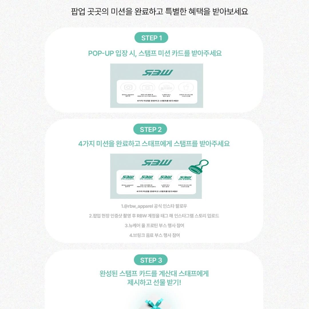 https://d8nffddmkwqeq.cloudfront.net/store/f6c5c349%2C15ea%2C470a%2Cb8e8%2Ce27ff63dc352메인 이미지