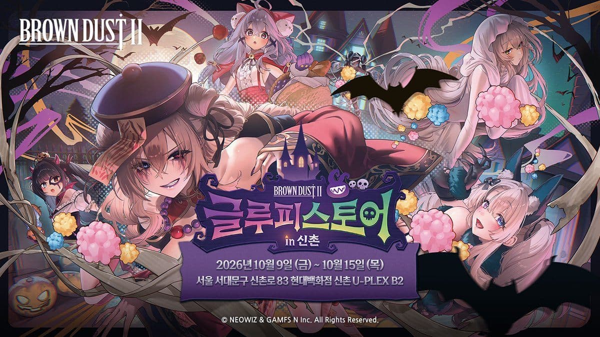 https://d8nffddmkwqeq.cloudfront.net/store/f82b75d0%2Cedbc%2C48d5%2Cbdac%2C6a2531605954메인 이미지