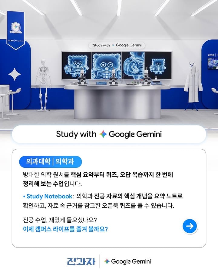 https://d8nffddmkwqeq.cloudfront.net/store/f8b6dcde%2Cfba8%2C40fb%2Cb4dc%2C29e1c90e08e6메인 이미지