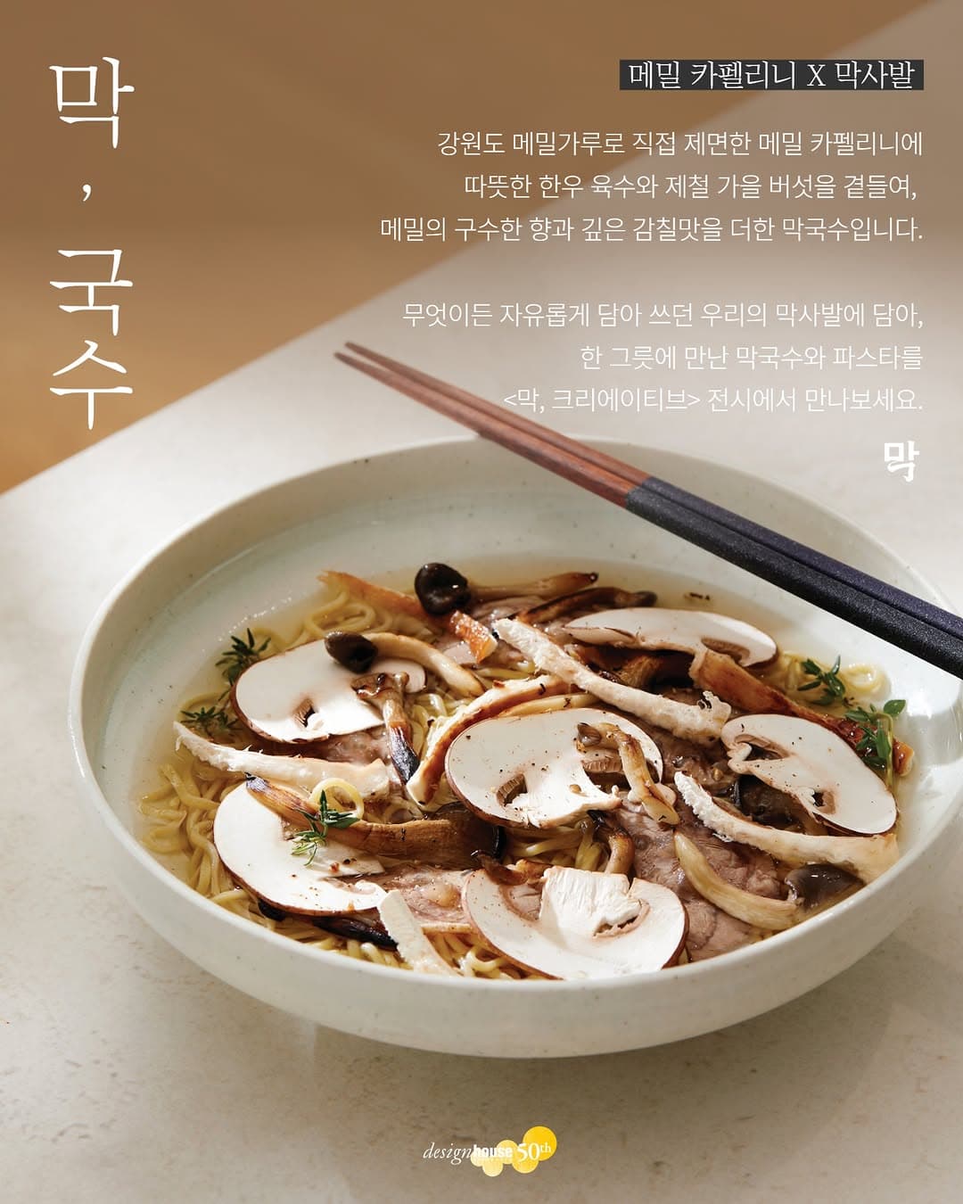 https://d8nffddmkwqeq.cloudfront.net/store/f9b64629%2Cac95%2C402a%2C9e52%2Ce4d72a10cb71메인 이미지