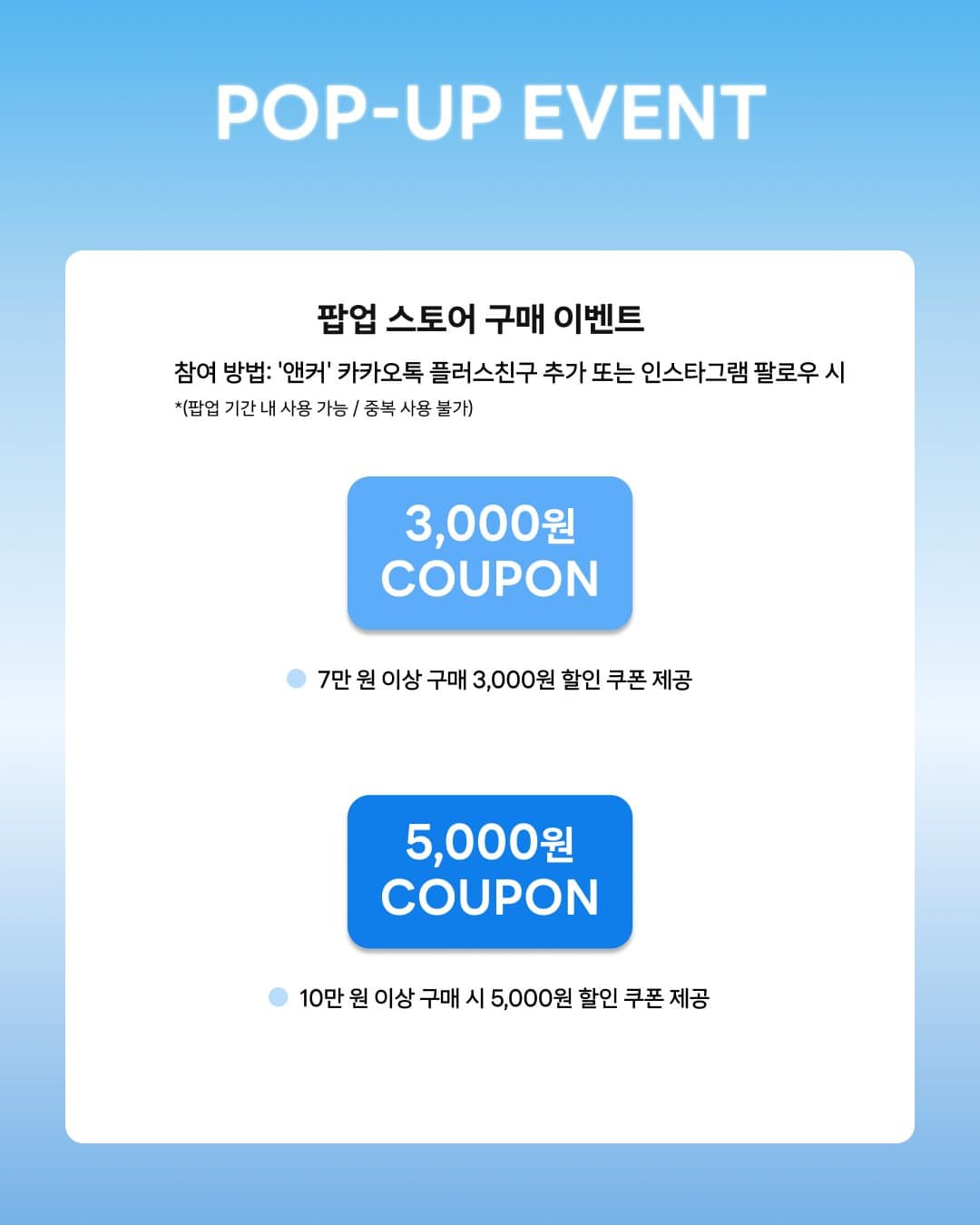 https://d8nffddmkwqeq.cloudfront.net/store/fa6a2032%2Ce488%2C41af%2Cab74%2C4db59995b396메인 이미지