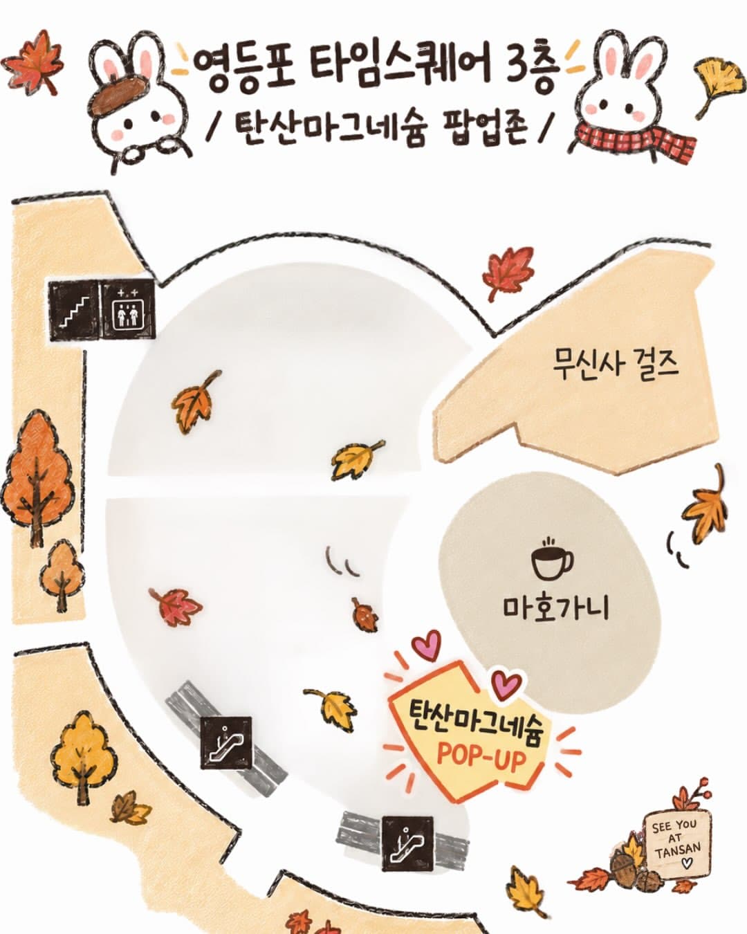 https://d8nffddmkwqeq.cloudfront.net/store/fa792cee%2C52e1%2C4e10%2Cad50%2C2183a35cdbdc메인 이미지