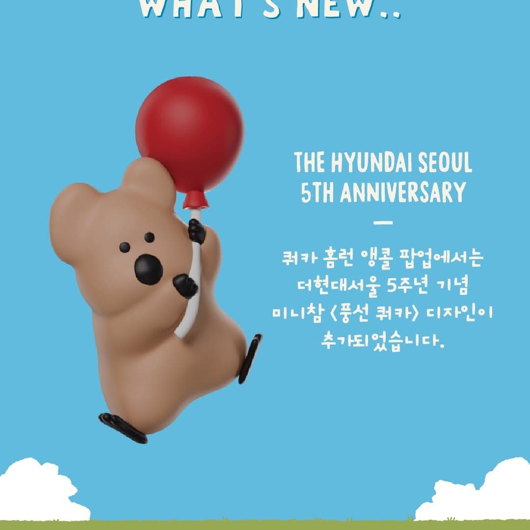 https://d8nffddmkwqeq.cloudfront.net/store/fabe6809%2Cfd1e%2C4cd3%2C9e90%2C17feb95aaf1c메인 이미지