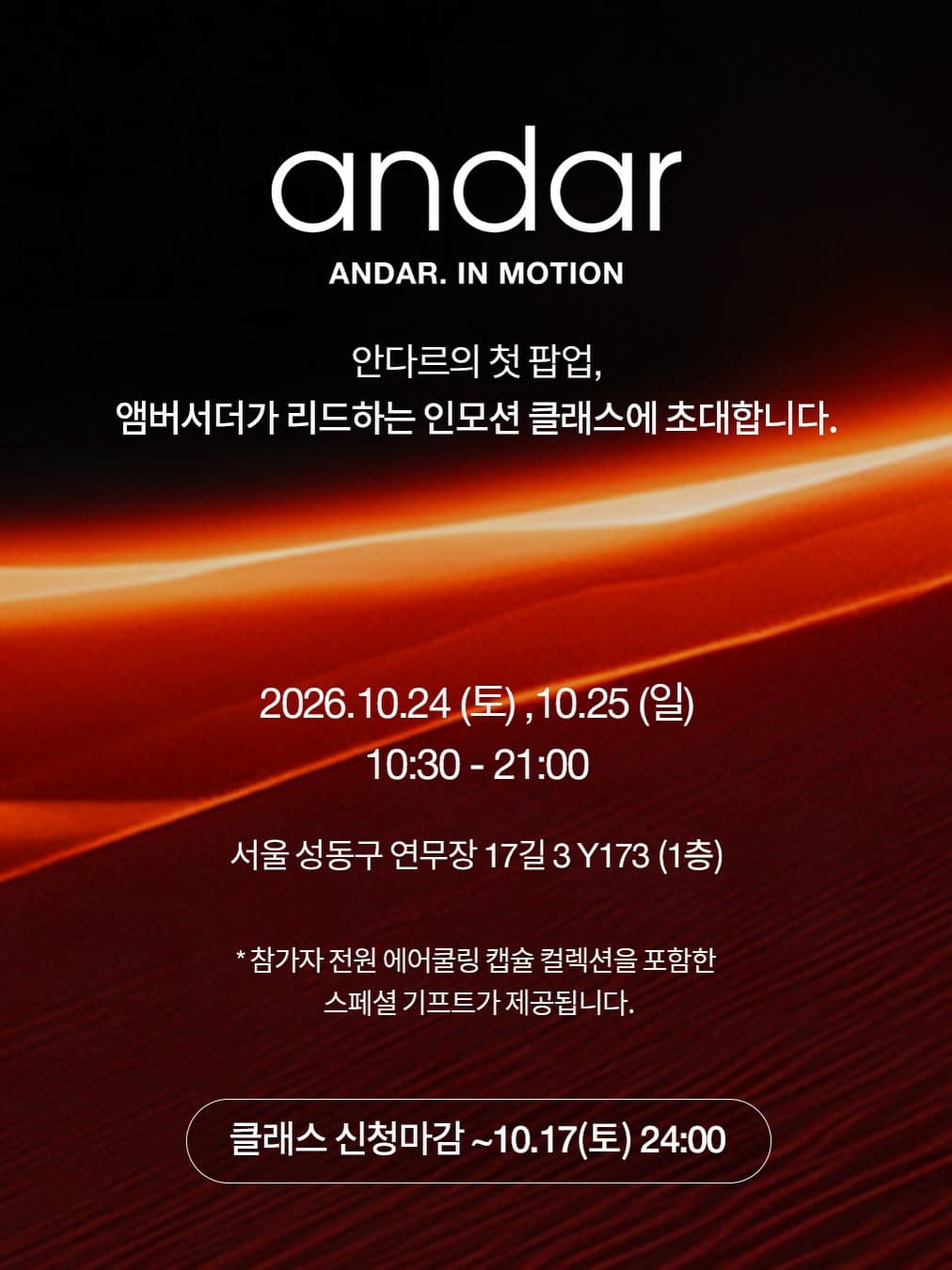 https://d8nffddmkwqeq.cloudfront.net/store/fb56316f%2C9ec7%2C4adc%2C94e1%2C8ce6730d374d메인 이미지