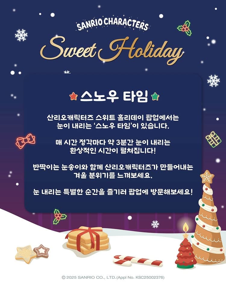 https://d8nffddmkwqeq.cloudfront.net/store/fc9ba27e%2C47c1%2C4e48%2Cb1b1%2C3a512b3a126c메인 이미지