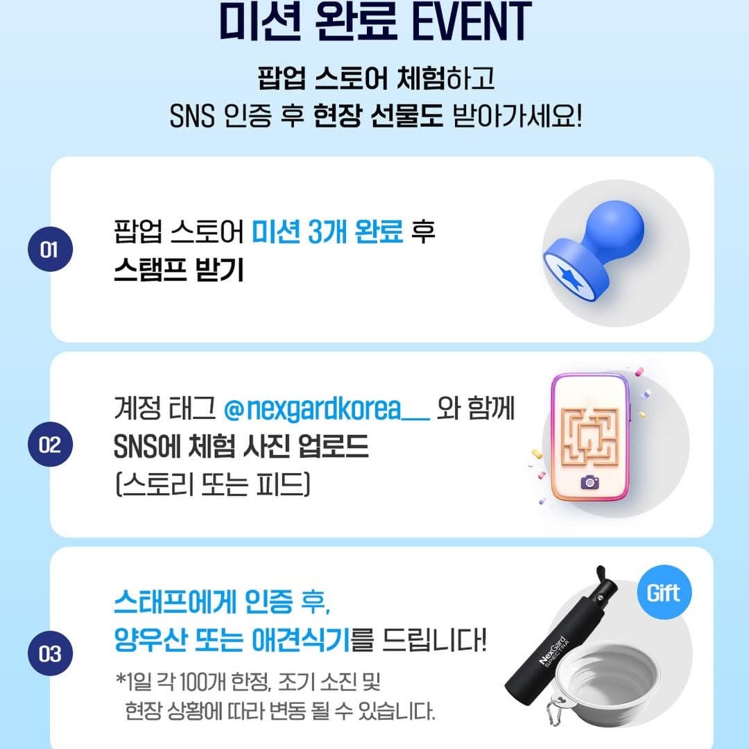 https://d8nffddmkwqeq.cloudfront.net/store/fcff4148%2C86d2%2C4471%2C8b8b%2C7f74a7d49b73메인 이미지
