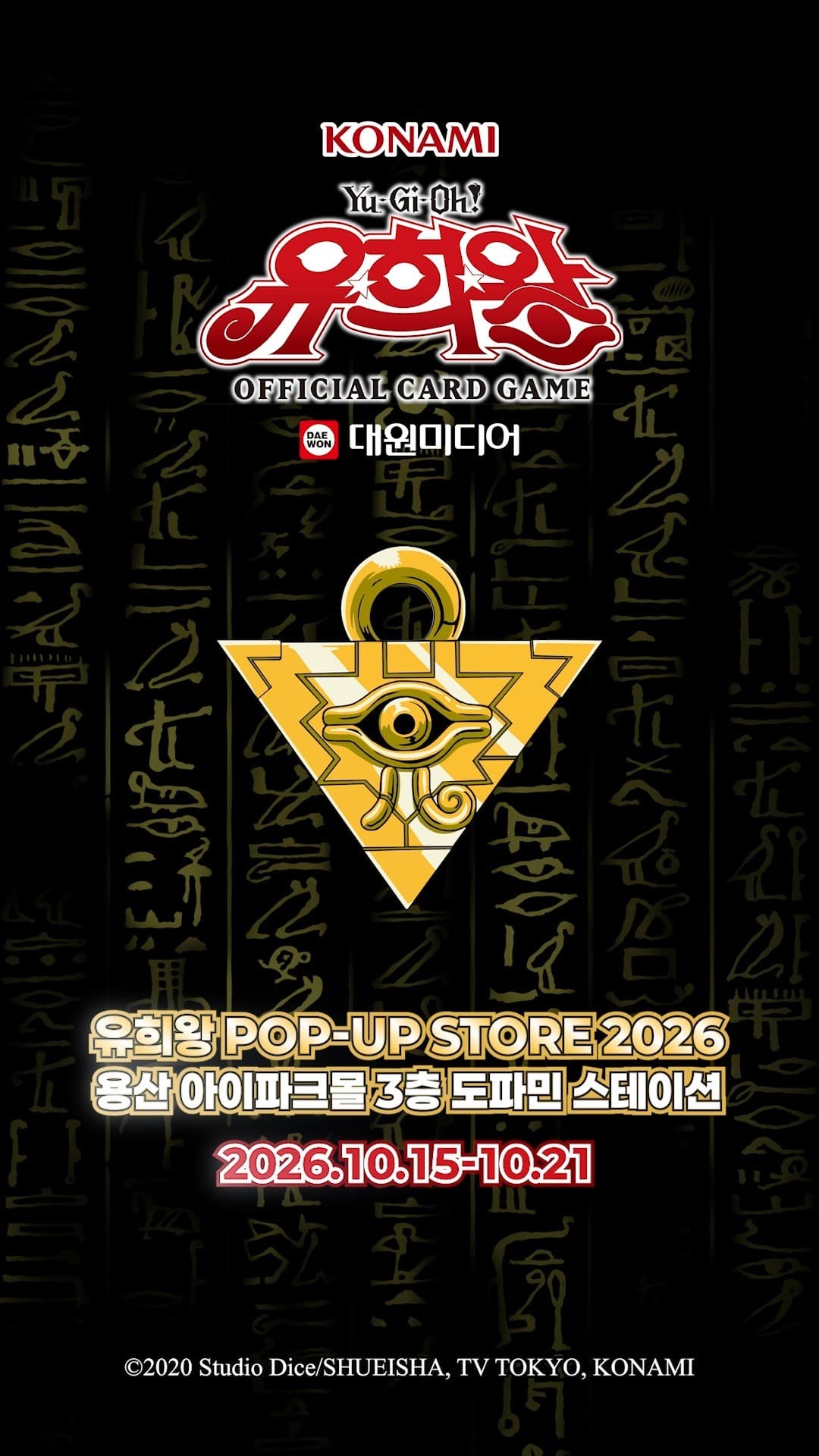 https://d8nffddmkwqeq.cloudfront.net/store/fd1ee5cf%2C6a68%2C4219%2Cb699%2Ca937420ab890메인 이미지