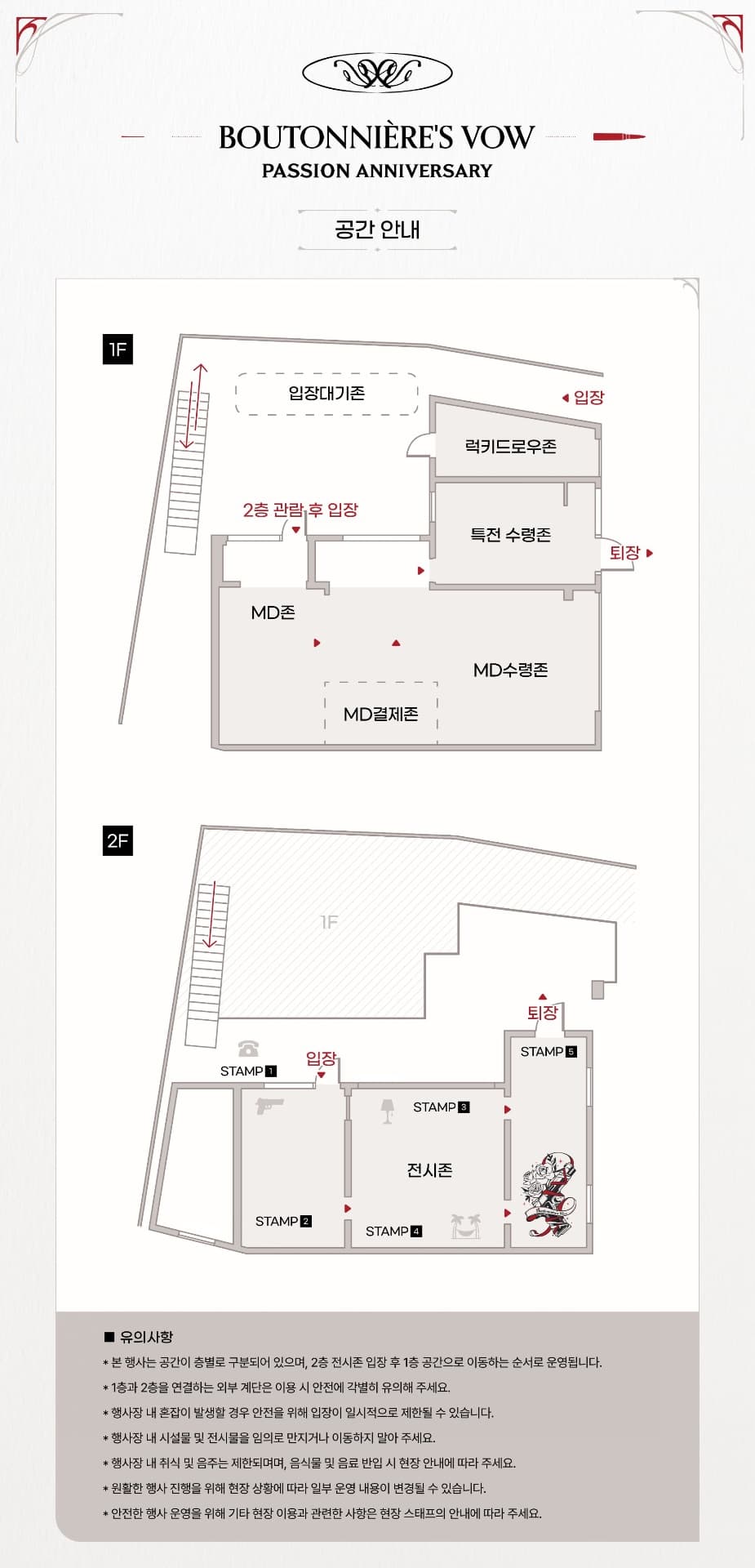 https://d8nffddmkwqeq.cloudfront.net/store/fdb4735e%2C86b0%2C4d3d%2Cb56a%2C7d666ea8ab1b메인 이미지