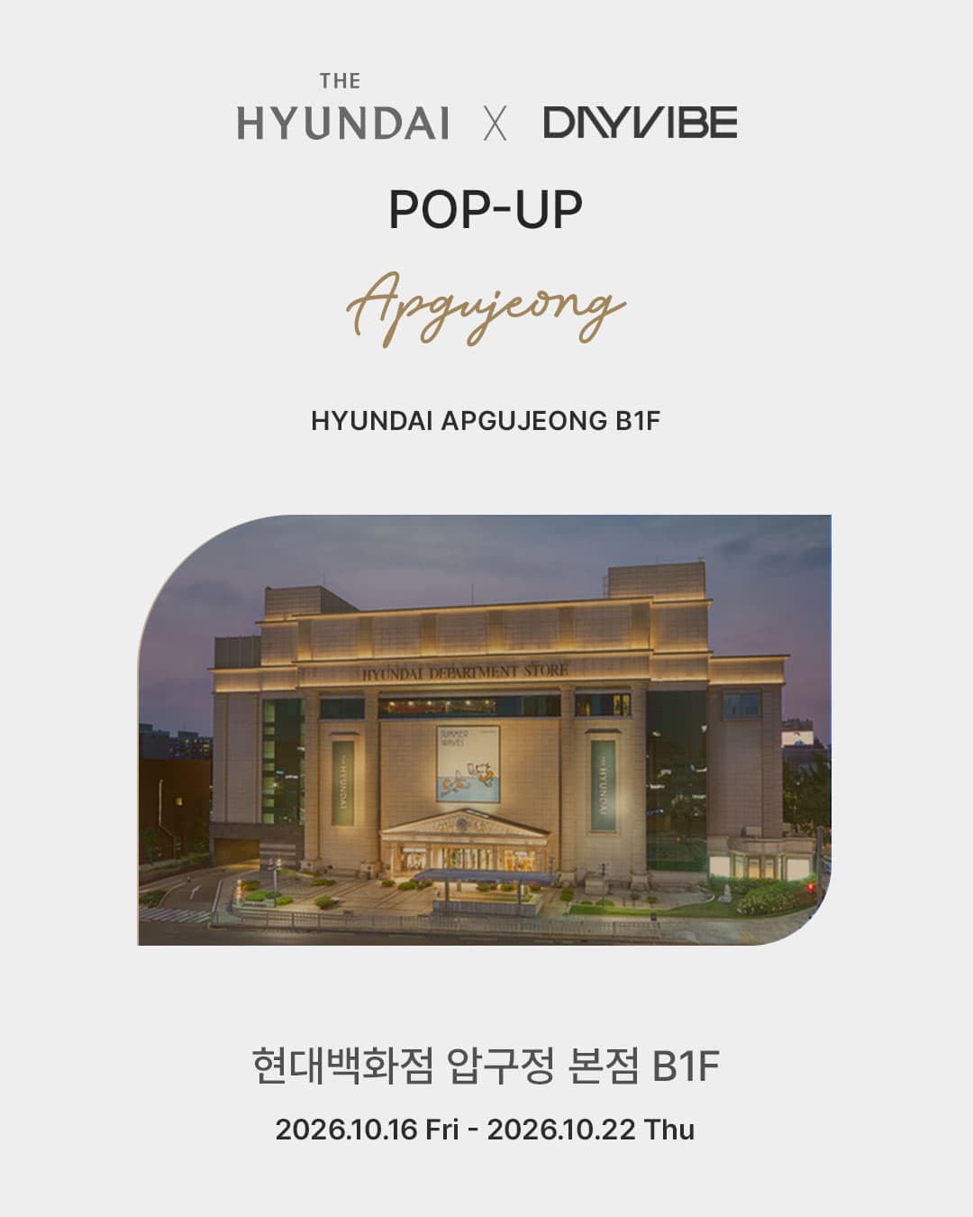 https://d8nffddmkwqeq.cloudfront.net/store/fe97098e%2C5cd2%2C4ff8%2C8b9f%2C0a2f7d4c4045메인 이미지