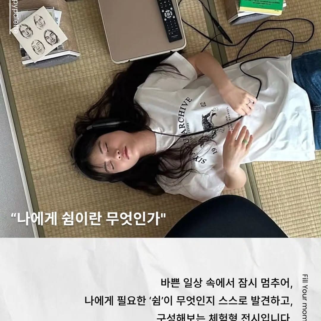 https://d8nffddmkwqeq.cloudfront.net/store/fede1ef6%2Ca13b%2C493f%2C9509%2C9e173952f478메인 이미지