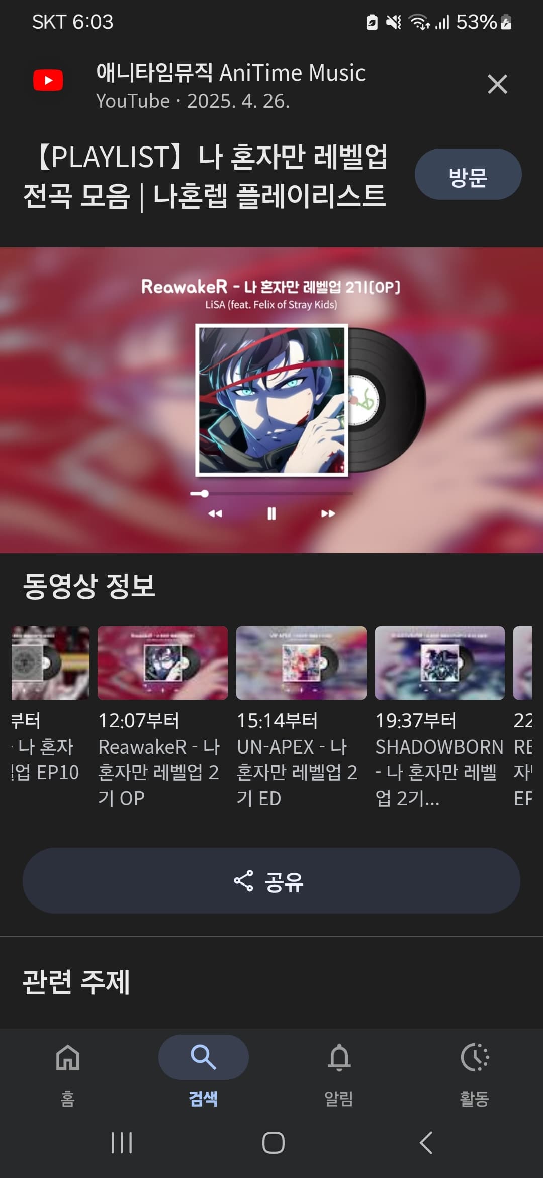 사진후기