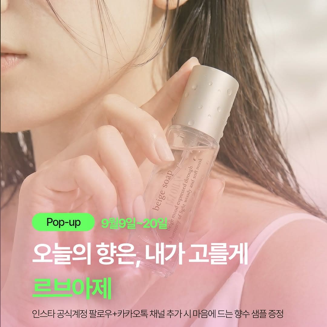 https://d8nffddmkwqeq.cloudfront.net/store/ff9b2341%2C14eb%2C41da%2Ca572%2Ca83527e2ea53메인 이미지