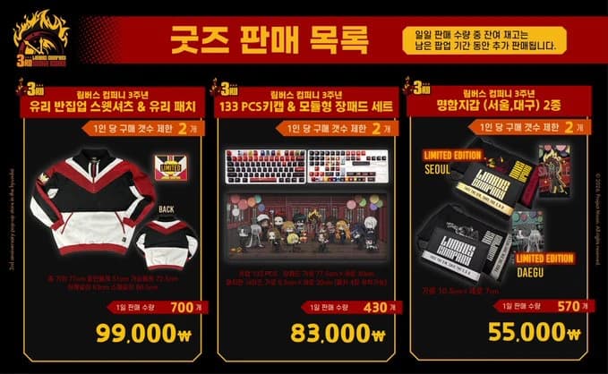 https://d8nffddmkwqeq.cloudfront.net/store/ffc69d04%2Cbcde%2C422b%2C8210%2C965faace5589메인 이미지